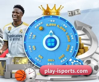 play-isports.com APP
